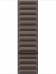 Apple 42mm Dark Taupe Magnetic Link - S/M