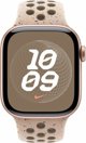 Apple 40mm Αθλητικό Λουράκι Nike Desert Stone - S/M