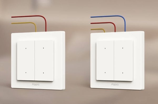Aqara Light Switch H2 Double