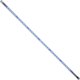 Aquael AQUAEL Leddy Tube 17W SUNNY D&N 2.0