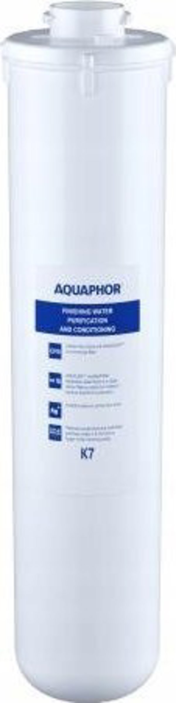 Φίλτρο κάτω από τον νεροχύτη Aquaphor Κρυστάλλινο HA