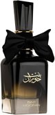 ARD AL ZAAFARAN Bint Hooran EDP spray 100ml