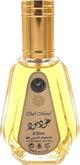Ard Al Zaafaran Oud Mood Άρωμα σε σπρέι 50ml