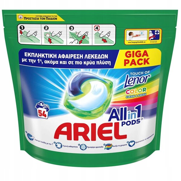 Ariel Ariel All in 1 Κάψουλες για πλύσιμο χρωματιστών υφασμάτων, 54 τεμάχια