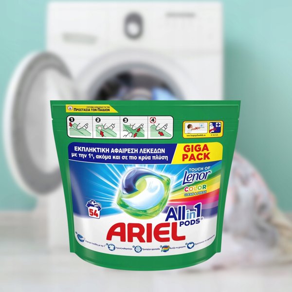 Ariel Ariel All in 1 Κάψουλες για πλύσιμο χρωματιστών υφασμάτων, 54 τεμάχια