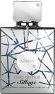 Armaf Club De Nuit Sillage Eau De Parfum Για Άνδρες 105ml - Floral & Πικάντικο Άρωμα