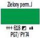 Artequipment Ακρυλικό χρώμα TALENS AMSTERDAM 120ml 618 - ΜΟΝΙΜΟ ΑΝΟΙΧΤΟ ΠΡΑΣΙΝΟ uniw