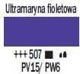 Artequipment Ακρυλικό χρώμα TALENS AMSTERDAM 120ml 507 - ULTRAMARINE VIOLET uniw