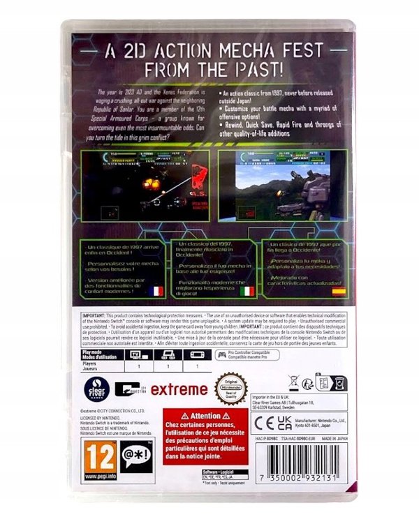 Assault Suit Leynos 2 Saturn Tribute, Switch