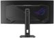 ASUS ROG Strix XG34WCDG Curved Gaming Monitor 34" UWQHD 180Hz HDR HDMI DP