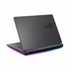 ASUS ROG Strix G16 G615LM-U7321W - Ultra 7-255HX | 16" | 32GB | 1TB | Win11H | RTX5060