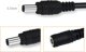 ATL KP11 Προέκταση 5m καλώδιο τροφοδοσίας 5,5mm