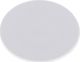 Atlo RFID TAG ATLO-617 - Ετικέτα Ελέγχου Πρόσβασης 125kHz
