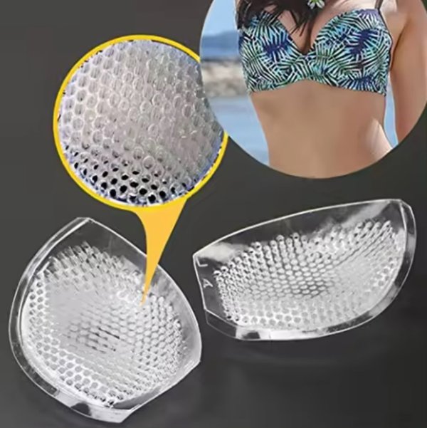 ATL BQ77A Σιλικόνες ενθέματα push up