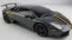 Αυτοκίνητο με ραδιόφωνο Lamborghini Murcielago LP670 1:24 39001 RASTAR