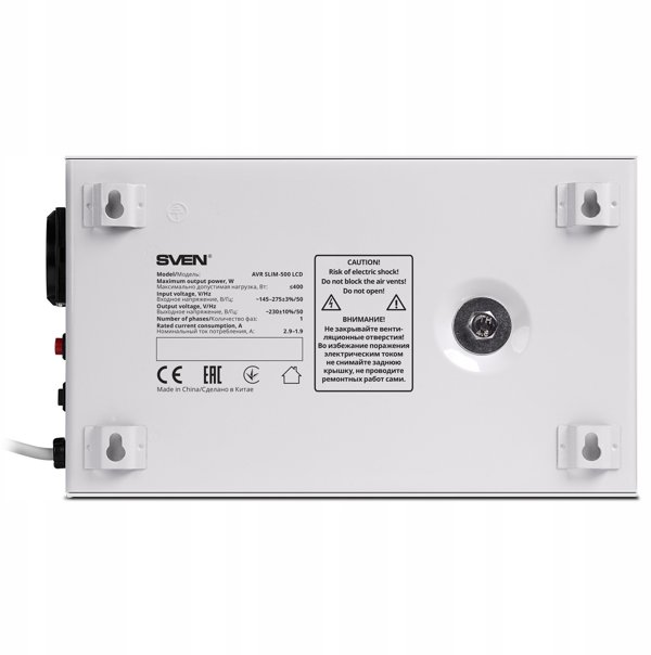 Αυτόματος ρυθμιστής τάσης SVEN AVR SLIM-500 LCD
