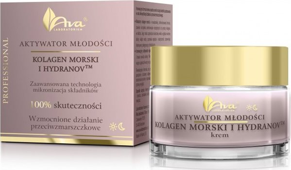 Ava Youth Activator Αντιρυτιδική Κρέμα Προσώπου με Θαλάσσιο Κολλαγόνο & Hydranov 50ml