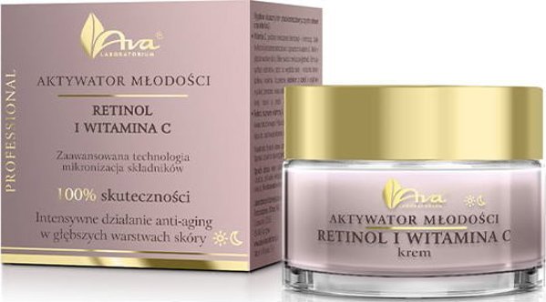 Ava Youth Activator Αντιρυτιδική Κρέμα Προσώπου με Ρετινόλη & Βιταμίνη C, 50ml