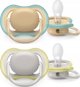 Avent AVENT Πιπίλα Ultra AIR 0-6m SCF085/15