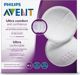 Avent Philips Υπερλεπτές επιθέματα θηλασμού - 60 τεμάχια (SCF254/61)