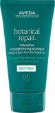 Aveda Aveda Botanical Repair Intensive Strengthening Masque Light εντατική ενδυνάμωση ελαφριά μάσκα μαλλιών 150ml