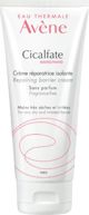 Avene Κρέμα προσώπου Eau Thermale Avene Cicalfate+, αναπλαστική και προστατευτική 100ml