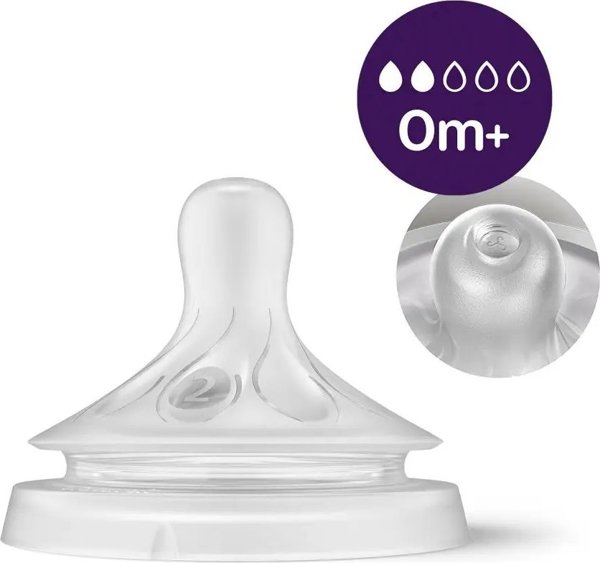 Avent AVENT SCY670/02-ΑΝΤΑΠΟΚΡΙΝΟΜΕΝΟ ΜΠΟΥΚΑΛΙ NATURAL 125ML