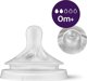 Avent AVENT SCY670/02-ΑΝΤΑΠΟΚΡΙΝΟΜΕΝΟ ΜΠΟΥΚΑΛΙ NATURAL 125ML