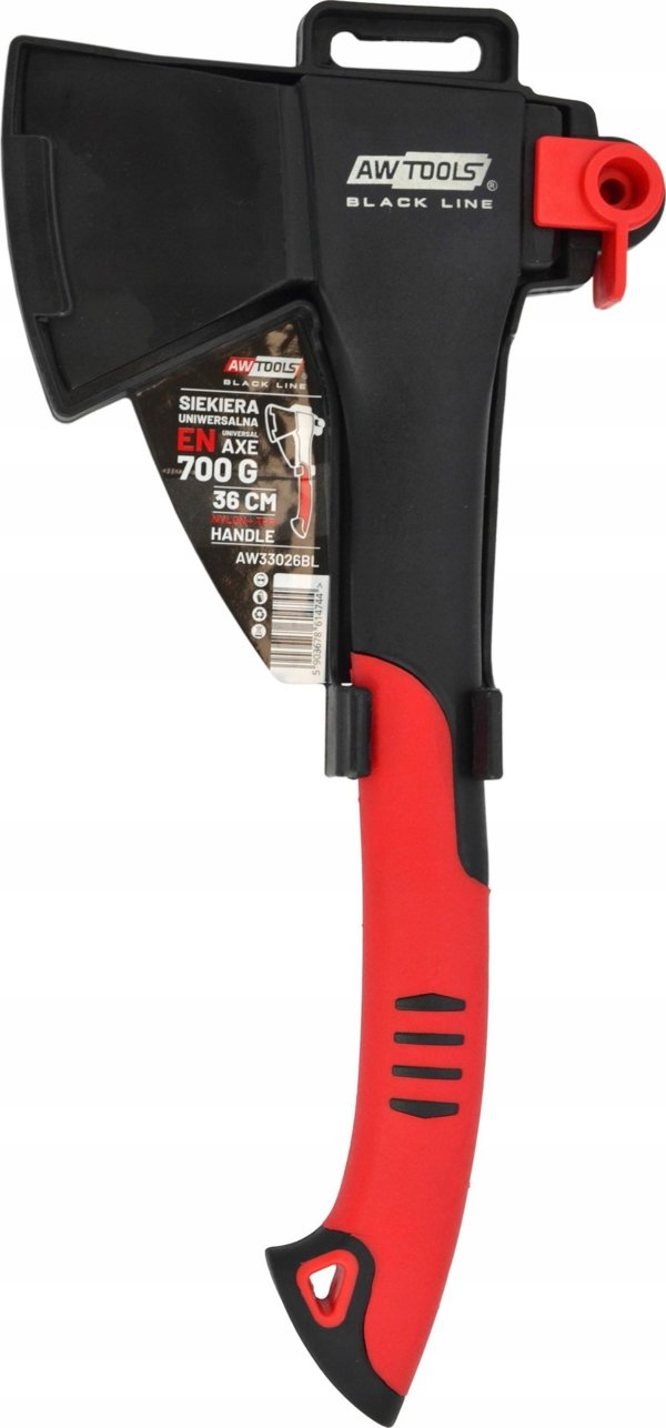 AWTools AWTOOLS ΤΣΕΚΟΥΡΙ ΠΛΗΡΕΣ ΣΥΝΘΕΤΙΚΟ 700g BLACK LINE