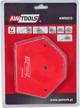 AWTools AW50212 Μαγνητική Γωνία Συγκόλλησης 130x110x100mm, Ισχυρή Βάση Στήριξης Μετάλλων