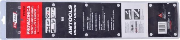 AWTools AWTOOLS ΟΔΗΓΟΣ+2xΑΛΥΣΙΔΑ 40cm/56/3/8"/1,3