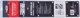 AWTools AWTOOLS ΟΔΗΓΟΣ+2xΑΛΥΣΙΔΑ 40cm/56/3/8"/1,3