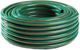 AWTools Κλασικός σωλήνας κήπου 1" 20m (AW70316)