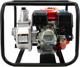 Αντλία Εξάτμισης AWTools AW85202 6.5HP 3" 60m3/h, Βενζινοκίνητη Αντλία Νερού