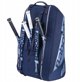 Τσάντα ρακέτας Babolat RH X 12 Pure Drive