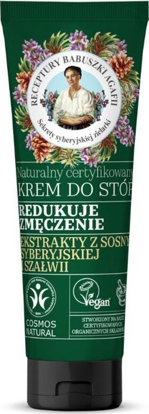 Κρέμα ποδιών Babuszka Agafia για μείωση της κούρασης 75ml 8373393 4743318149233