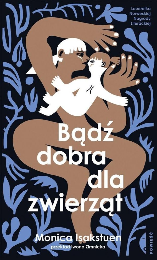 Να Είσαι Καλός/κα για τα Ζώα