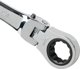 Bahco Γερμανικό κλειδί με καστάνια 17 mm BAHCO