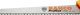 Bahco Professional τρύπα πριόνι 12 ιντσών, 9/10 δόντια ανά ίντσα BAHCO 13404971 7311518263454