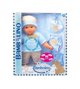 Bambolina BAMBOLINA μιλώντας κούκλα Rose Baby Boy (LV 50 λέξεις), BD361LV 13411804 4895167988089