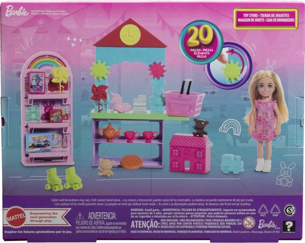 Barbie Chelsea κατάστημα παιχνιδιών HNY59 /4