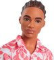 Barbie Fashionista Ken Τυπωμένη Φόρμα Εργασίας