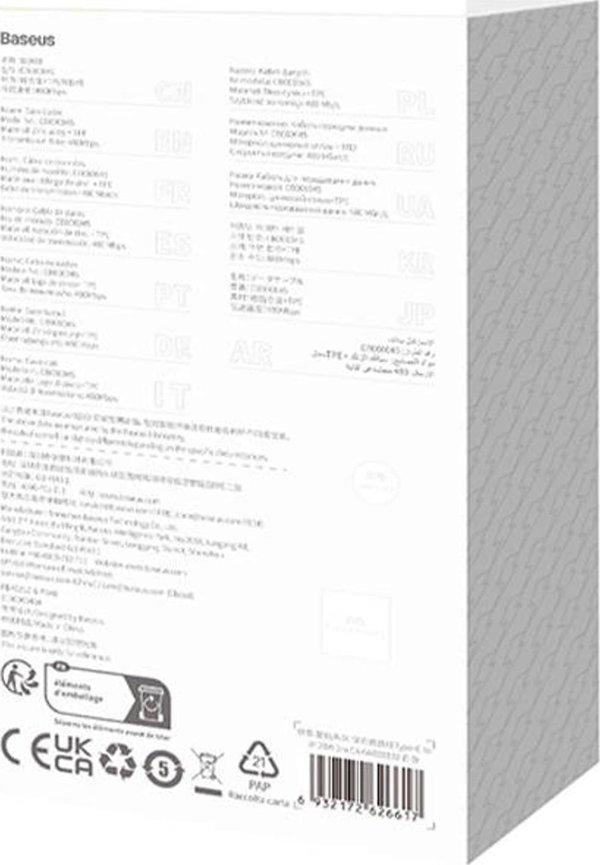 Καλώδιο USB Baseus USB-C - Lightning 2 m Λευκό (CAKW000102)