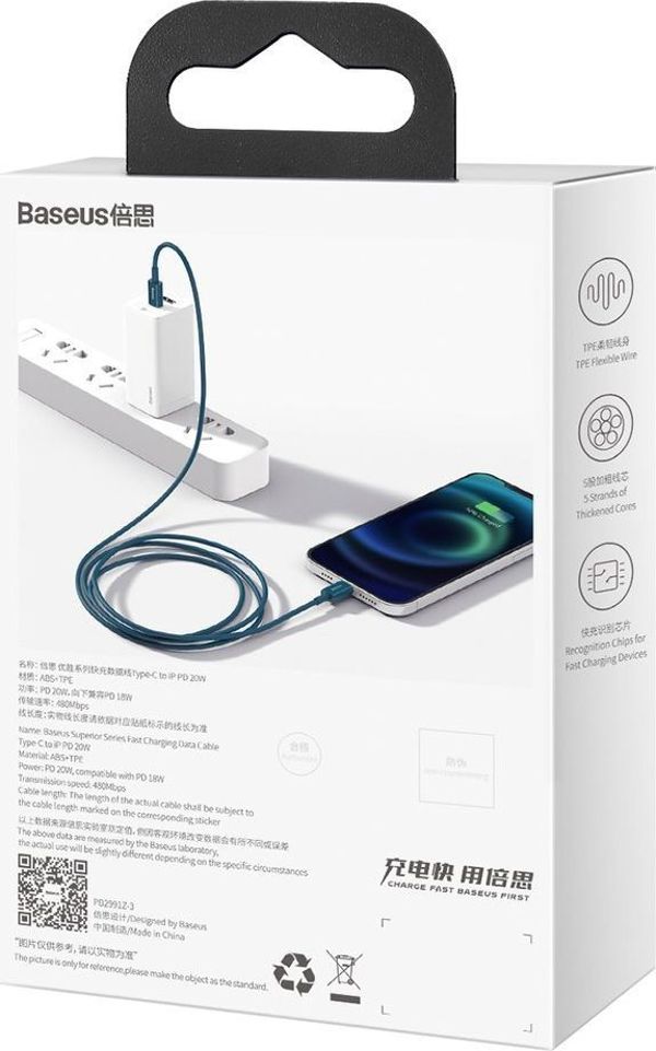 Baseus Superior Series Cable USB-C to iP 20W PD 2m blue (CATLYS-C03) (BASCATLYS-C03)