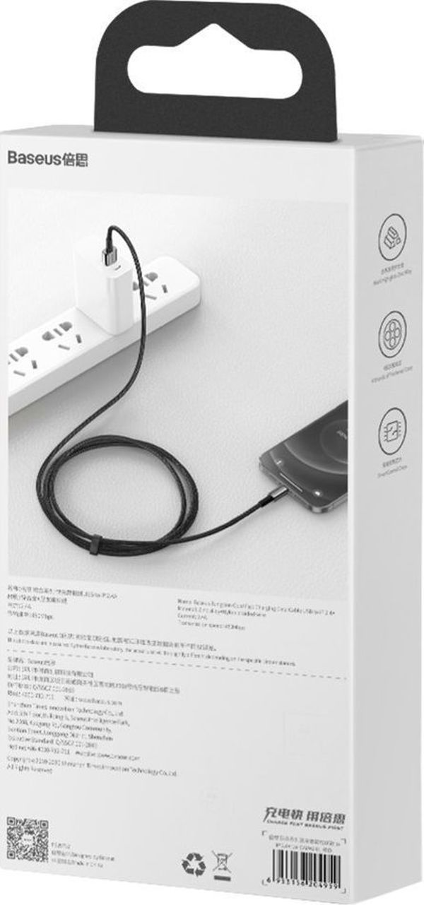 Baseus Tungsten Gold Cable USB To Ip 2.4a 1m Black (CALWJ-01) (BASCALWJ-01)