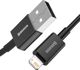 Καλώδιο USB Baseus USB-A - Lightning 2 m Μαύρο (BSU2659BLK)