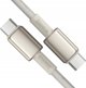 Καλώδιο USB Baseus USB-C - USB-C 2 m Χρυσό (BSU4882)