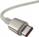 Καλώδιο USB Baseus USB-C - USB-C 2 m Χρυσό (BSU4882)
