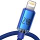 Καλώδιο USB Baseus USB-A - Lightning 2 m Μπλε (BSU3025BLU)