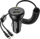 Baseus Circular Plastic Car Charger (U+C) + (C&L) Cable 60W Cosmic Black 6932172677183